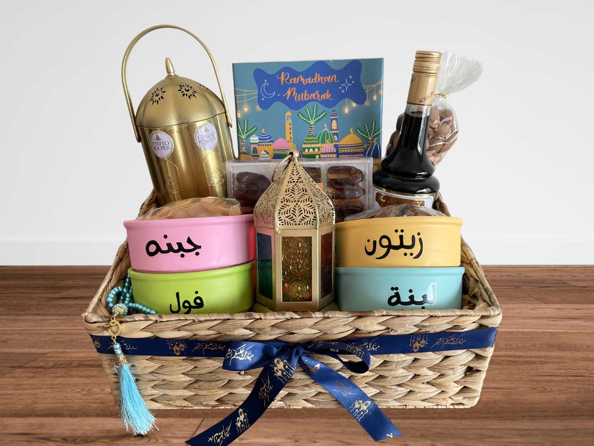 Ramadan Goodies Basket