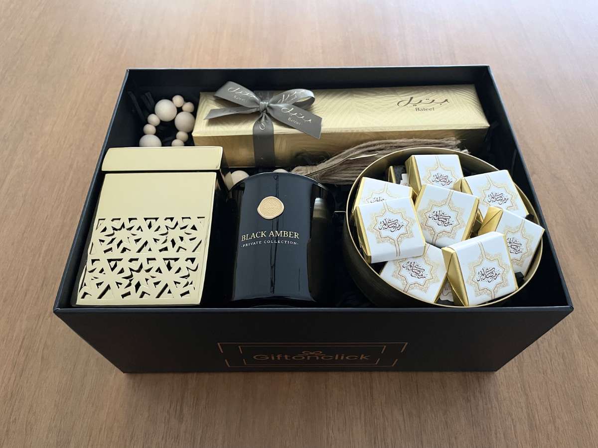 Luxury Ramadan Gift Box with Bateel Dates, Oud Candle & Chocolates