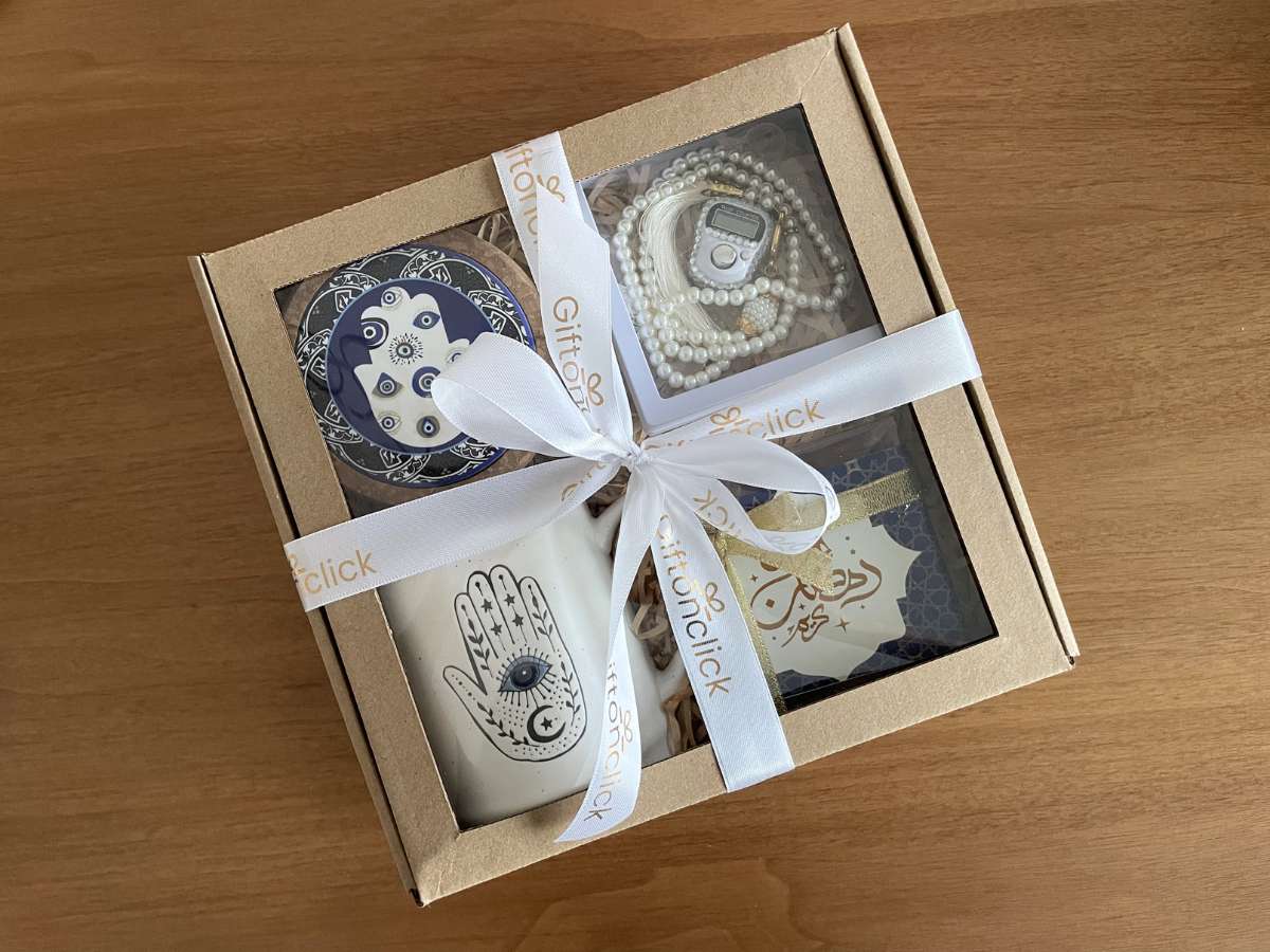 Ramadan Gift Box with Tasbeeh & Chocolate Bar