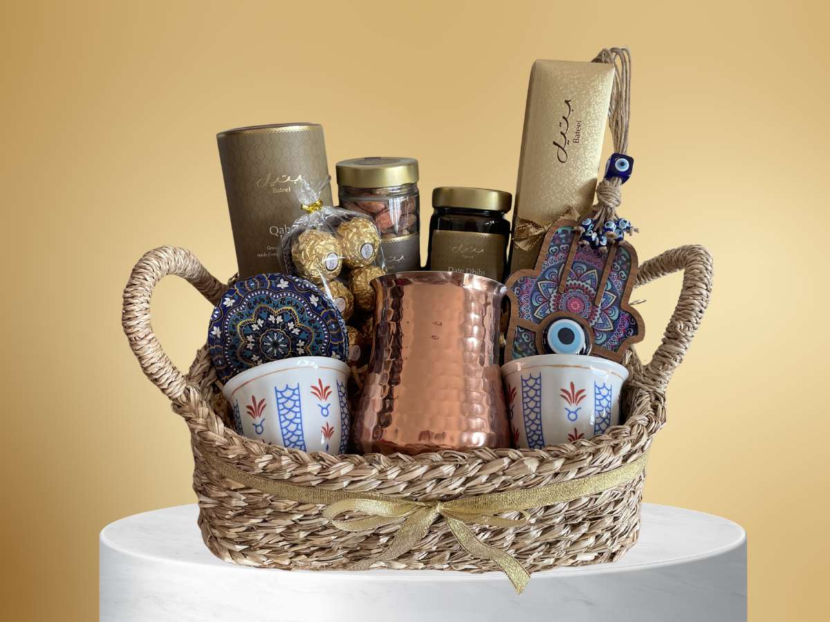 Luxury Oriental Coffee & Dates Gift Basket