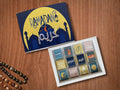 Ramadan Kareem Chocolate Box