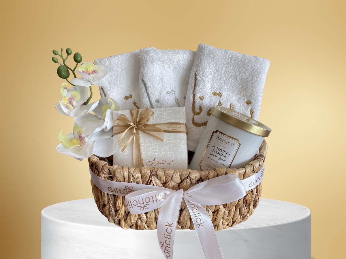 The Golden Glow Gift Basket