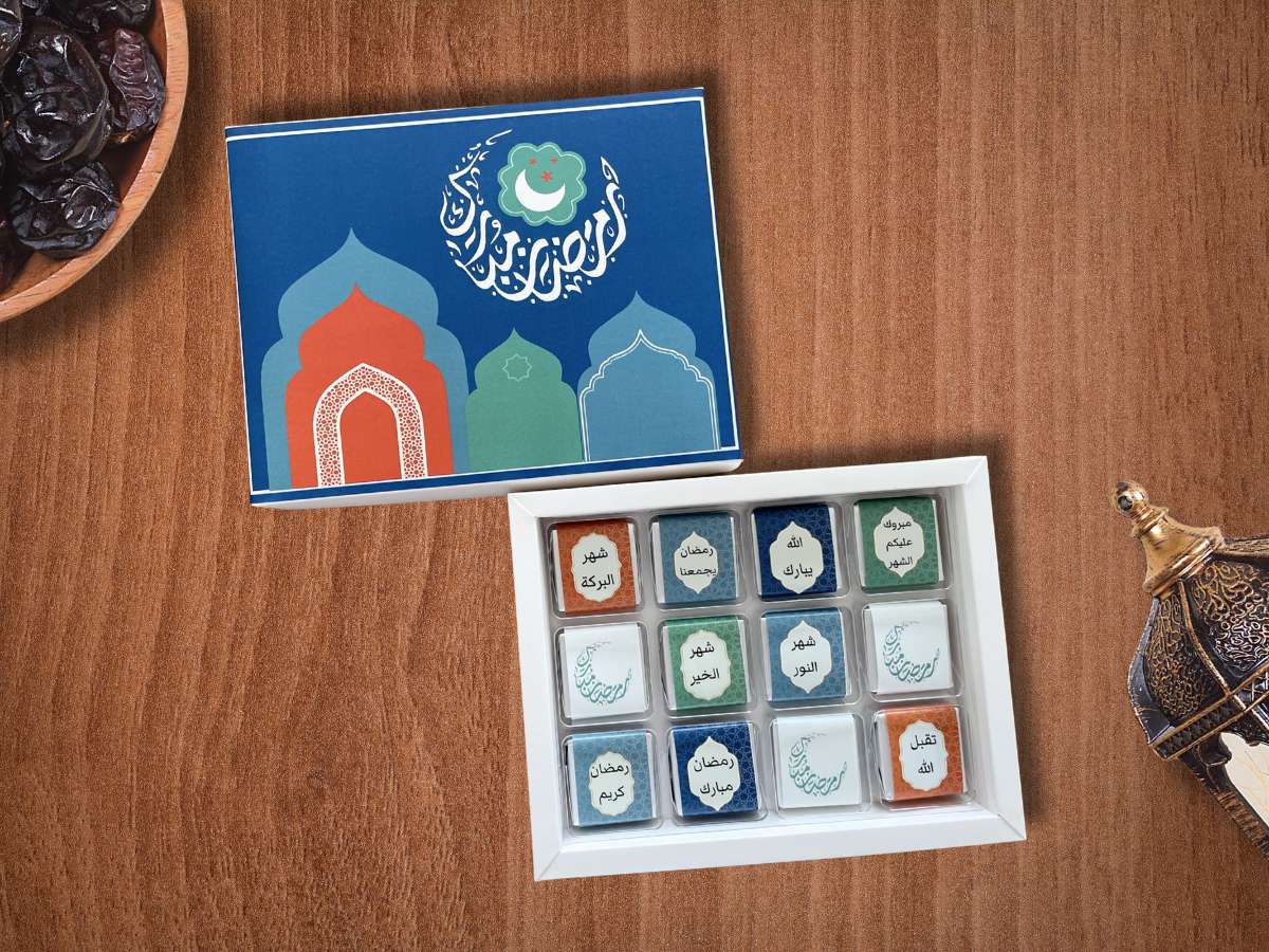 Ramadan Blessings Chocolate Box