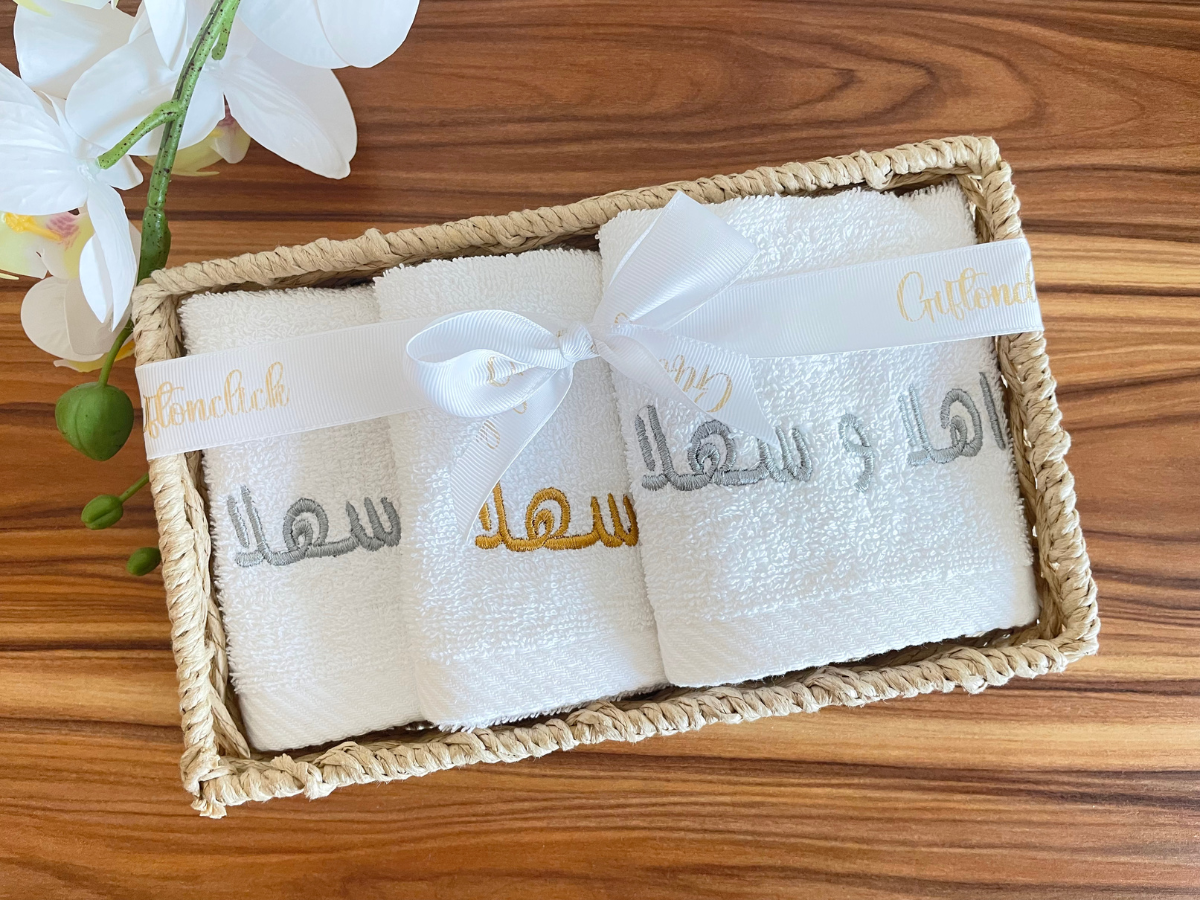 Ahlan Wa Sahlan Towel Set | embroidered face towel set UAE | handwoven tray gift Dubai | personalised towel gift UAE | luxury home essentials Dubai | birthday gifts UAE | best gifts Dubai | Dubai gift store | UAE gift shop online | baby bath gift set | quick-dry towel Dubai