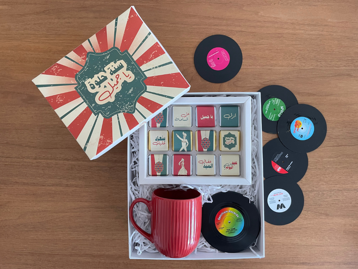 Retro GiftBox
online gifts UAE | send gifts to UAE | gift delivery Dubai | same day gift delivery UAE | themed chocolate box UAE | same day chocolate delivery Dubai | online gifts UAE | moustache‑themed chocolate box Dubai | handcrafted chocolates Dubai | chocolate gift box UAE | chocolate box UAE