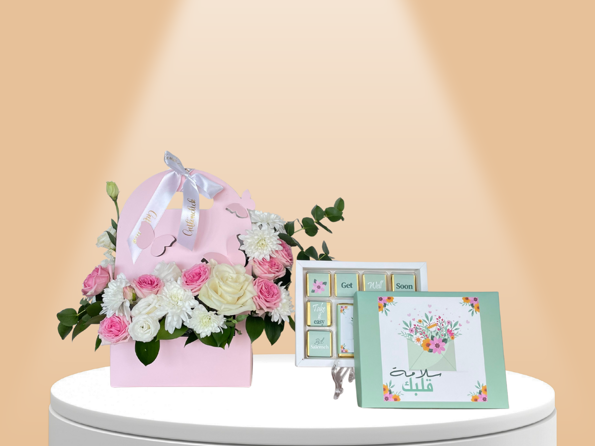 Get well soon gift | get well soon gifts Dubai | get well soon chocolate UAE | get well soon hamper Dubai | get well soon flowers Dubai | themed chocolate box UAE | fresh flowers Dubai | fresh flower arrangement Dubai | fresh flowers for newborn UAE | flower and chocolate gift Dubai | Salamet Albak Flowers & Chocolates Bundle UAE | Salamet Albak Flowers & Chocolates UAE | fresh roses gift UAE | pastel pink gift box Dubai | uplifting chocolate gift UAE | floral gift hamper Dubai | premium chocolate box Dubai